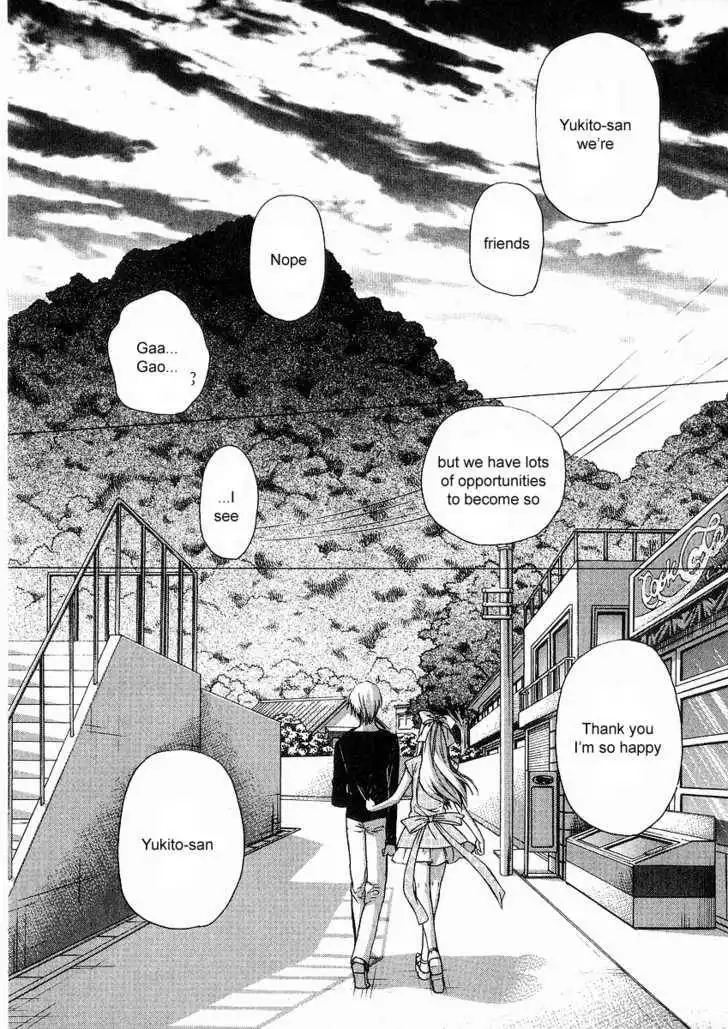 Air (KATSURA Yukimaru) Chapter 8 20